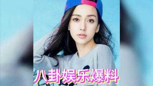 娱乐吃瓜 明星是谁,揭秘当红明星背后的故事